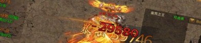 南北合击传奇新手疯了练级地图是哪个？