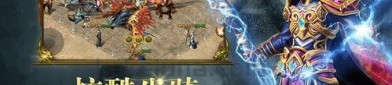 一位对蛊惑仔传奇私服足够热爱与探求的女玩家