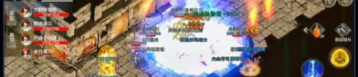 大四喜传奇私服争榜受骗要如何找回则损？大四喜传奇私服中的第一是托吗？