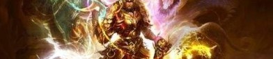 第1次来往圣王传奇私服游戏玩家的需要了解的美丽怪物，，和圣王传奇私服中起初起动的高机会打宝地图大曝光