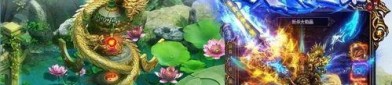 传奇私服游戏网：最告成的传奇私服版本！传奇私服游戏网为何就最好因而引人住游戏玩家呢？