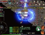 仙域劫传奇私服中的的战力巩固渠道多吗