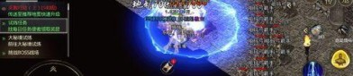 仙域劫传奇私服中的的战力巩固渠道多吗