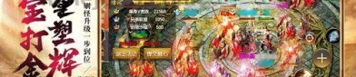 传奇世界私服发布网感受咋样？怎么在中快速冲级？