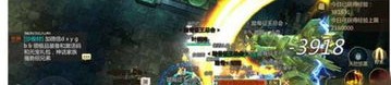 热血传奇英雄合击sf：为玩家突破经典传奇游戏享受