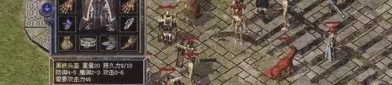 1.95万劫传奇私服：无尽的闯关与无尽的工业