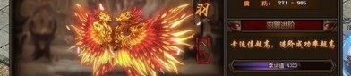 1.76传奇新开网向日光芒四大战士你都弄清楚吗