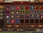复古传奇1.76手游_摆摊小攻略，手把手带你畅玩传奇！(复古传奇1