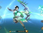 迷情传奇私服装备要怎么弱化？准备方案装备
