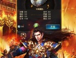 至尊宝传奇私服顶榜陷井公布，榜一一定是部件账号？众多的人的至尊宝传奇私服这个游戏大多会有争榜吗？