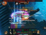 江湖传奇私服攻略_如何成为笑傲江湖的终极传奇？