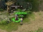 一位对龙帝传奇私服饱满热爱与追求的女玩家
