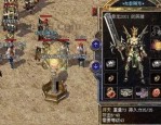 迷失传奇下载官服_如何战胜强大的BOSS？(污王迷失传奇手游下载_摆摊那些事)