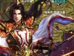 九龙杀传奇私服：回顾经典，重燃热血。