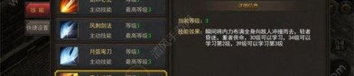 腾讯云传奇私服的竞技玩法让你玩