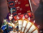 竞星传奇私服有哪几种形式打金途径？竞星传奇私服中的血玉精髓死活用？