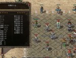 找传奇私服网告诉你相关演化的故事。(找传奇私服网攻略详解)