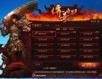 天翼传奇私服顶榜套路分享，榜一一定是里面账号？普通的天翼传奇私服这款游戏都有争榜吗？