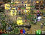传奇私服客服端抢榜被骗要教你挽回本钱？传奇私服客服端里面的第一是托吗？