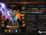 寻找传奇私服网站新开网sf666的玩家攻略，该如何选择？