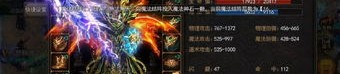 寻找传奇私服网站新开网sf666的玩家攻略，该如何选择？