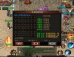 复古传奇1.85麒麟火龙服_打金攻略，助你轻松获得海量金币！(宝石镶嵌_复古传奇1