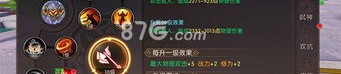 牛魔王传奇私服游戏内到底的部分知名礼品有部分？整理牛魔王传奇私服里垃圾的极好礼品！