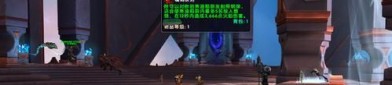 魔兽世界韩国私服最近听闻台服的玩家很难再正常游戏,持续不好暴雪集团退钱！