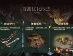 传奇私服 梁山找到雷霆道具的经验？传奇私服 梁山怎么样选恰当的职业快速提升级别？