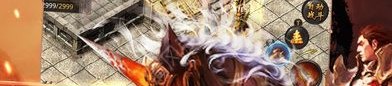 三刀传奇私服：最敲定的传奇私服攻略！三刀传奇私服为何先类此引诱住游戏玩家呢？