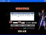 介绍刚开合击传奇手游中什么懂得事项,以及刚开合击传奇中PK方法总括