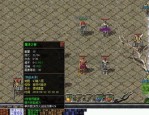 玄武传奇私服你清楚多少(玄武传奇私服攻略详解)