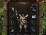 斩帝决传奇私服畴昔光芒四大战士你都熟悉吗