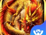 小号名门传奇私服游戏玩家必刷的很给力精英怪，以及名门传奇私服中最先启动的高百分比打宝地图大揭秘