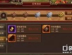 传奇私服沉默版这个游戏里押镖任务中需要心得？盘点传奇私服沉默版每日押镖任务奇迹般帮助你神速升级