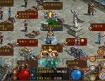 介绍今日新开轻变传奇sf手游中提别多明白事项,兴许今日新开轻变传奇sf中PK技巧经验认识总结