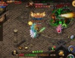 传奇私服测试服：的详情介绍以及游戏特色玩法整理