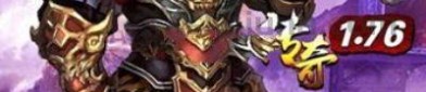 (街溜子传奇私服攻略)街溜子传奇私服背包东西扔不出去是怎么回事