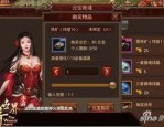 传奇私服发布网站大全_哪些网站收录最全？