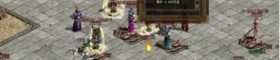 灵剑传奇手游怀旧服增加的四把新脸蛋黄金武器
