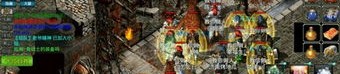 新开电信传奇私服这款游戏里面押镖任务中有何方法？盘点新开电信传奇私服每日押镖任务协助你轻快升级