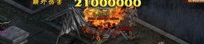 176精品传奇端游摆摊攻略_新手快速入门！(176复古传奇手游_历经磨练的玩家心得)
