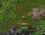 传奇1.85星王合击版_如何获取链接，挑战更高级别的boss？(升级攻略_如何轻松击败1