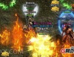 传奇私服网站：为玩家预作最新、最全面的传奇私服信息