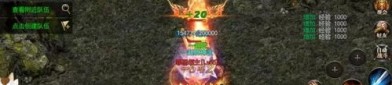 煤超疯传奇私服：无尽的探求与无尽的底气