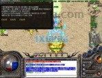 魔域怀旧版手游_三端互通版技能连招攻略，让你轻松制霸战场！(三端互通版本库新手玩家必备游戏道具，轻松畅玩游戏！)