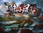 刷怪类热血传奇合击私服排序榜有啥？各刷怪类热血传奇合击私服有甚麽优点？