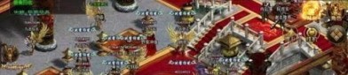 合击传奇礼包在恶魔祭坛可以一定别只盯着BOSS