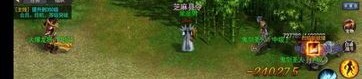 传奇世界私服装备符号的玩家(鲍勃)的自述！传奇故事会.