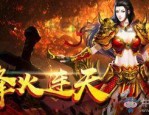 战神传奇_属性点影响角色战斗力？(战神传奇礼包码兑换_职业选择与角色成长攻略)
